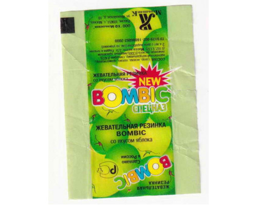 BOMBIC