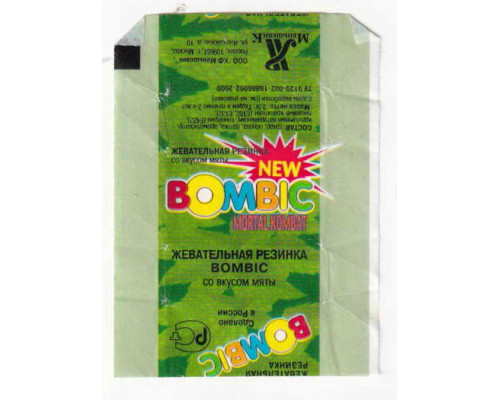 BOMBIC