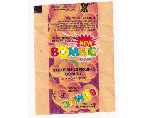 BOMBIC