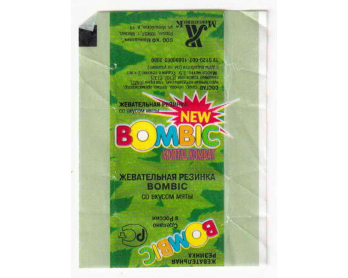 BOMBIC