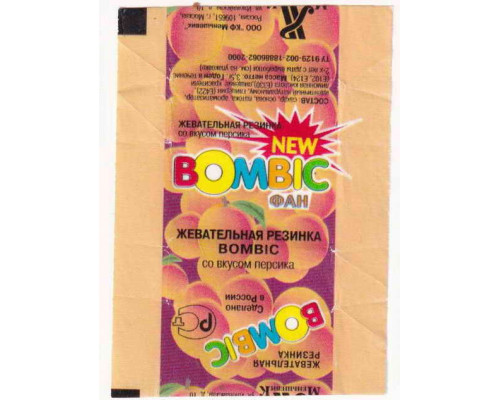 BOMBIC