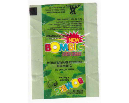 BOMBIC