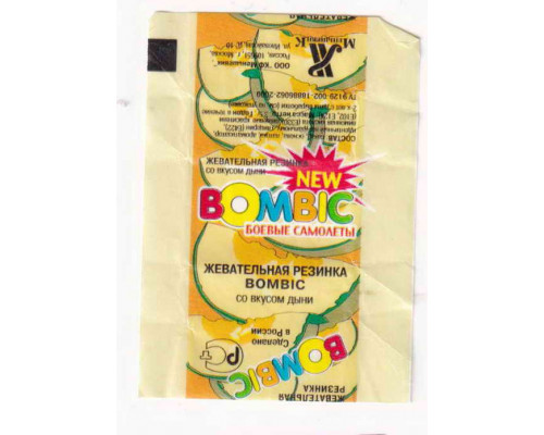 BOMBIC