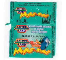 TATTOO LAND