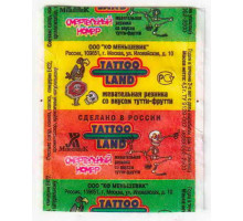 TATTOO LAND