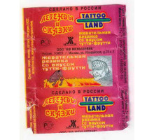 TATTOO LAND