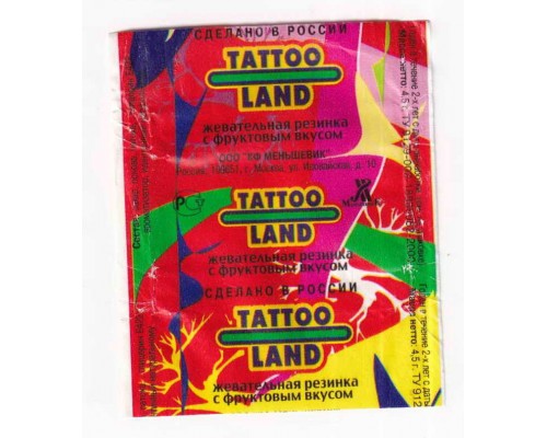 TATTOO LAND