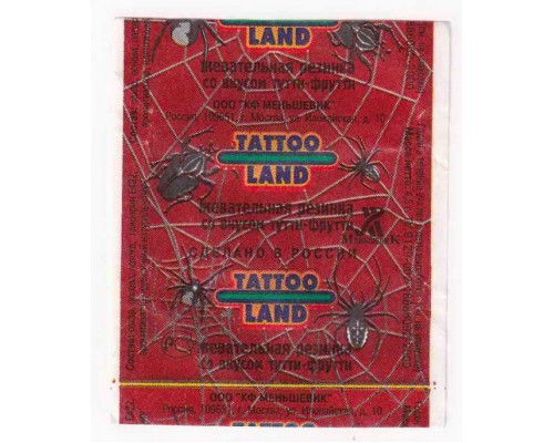 TATTOO LAND