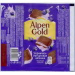 ALPEN GOLD