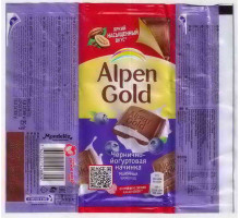ALPEN GOLD