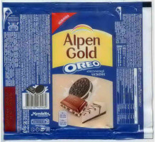 ALPEN GOLD