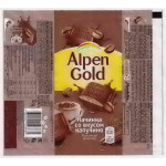 ALPEN GOLD