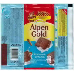 ALPEN GOLD