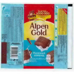 ALPEN GOLD