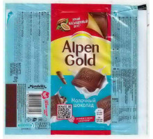 ALPEN GOLD