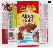 ALPEN GOLD