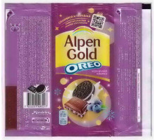 ALPEN GOLD