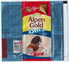 ALPEN GOLD