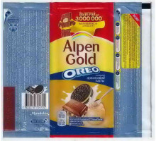 ALPEN GOLD