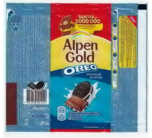 ALPEN GOLD