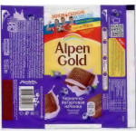 ALPEN GOLD