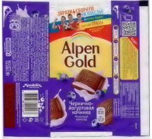 ALPEN GOLD