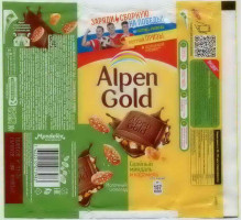 ALPEN GOLD