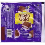 ALPEN GOLD