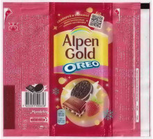 ALPEN GOLD