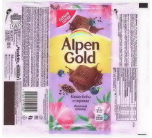 ALPEN GOLD