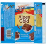 ALPEN GOLD