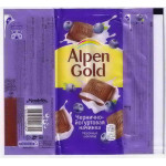 ALPEN GOLD