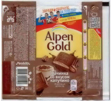 ALPEN GOLD