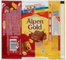ALPEN GOLD
