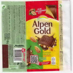 ALPEN GOLD