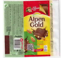 ALPEN GOLD