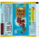 ALPEN GOLD
