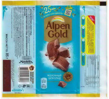 ALPEN GOLD
