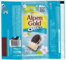 ALPEN GOLD