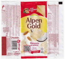 ALPEN GOLD