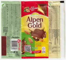 ALPEN GOLD