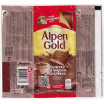 ALPEN GOLD