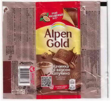 ALPEN GOLD
