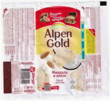 ALPEN GOLD