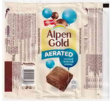 ALPEN GOLD