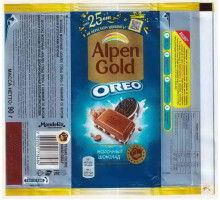 ALPEN GOLD