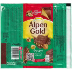 ALPEN GOLD