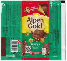 ALPEN GOLD