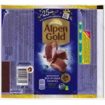 ALPEN GOLD