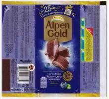 ALPEN GOLD